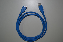 images/cable/usb3.0_a_to_micro_b_cable.jpg