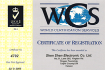 ISO-9001：2008 品質認證英文