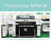 Panasonic NPM-W